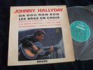 25CM JOHNNY HALLYDAY DA DOU RON RON