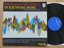 Philips P 08168 L Fascinating world of electronic music Tom Dissevelt Kid Baltan