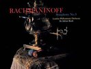 Rachmaninoff, Symphony No. 3 4LP 45rpm Test Pressing SS