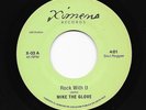 Latin Funk 45 HIELO ARDIENTE El Mensaje (The Message) Cymande Cvr Reissue HEAR