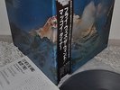 McCoy Tyner Fly With The Wind Japan gatefold LP 1976 Victor SMJ-6131 Insert Obi