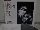 Barney Wilen French Ballads Japan LP 1997 Venus TKJV-19028 Insert Obi