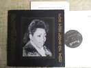Peaches – For The Love Of You Label: P&S Recor Vinyl, 12