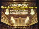 BEETHOVEN 9 Symphonies 5 Piano Concertos 3 Overtures BACKHAUS Decca 10LP Box NM