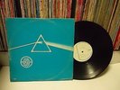 PINK FLOYD - Dark Side Of The Moon KOREA LP Blue CVR