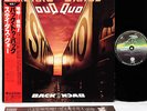 STATUS QUO back to back JAPAN orig LP rare  [FREE P+P]