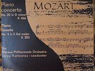piano HALINA CZERNY-STEFANSKA Mozart Concerto No.20, Sonata No.4 MUZA SXL 0807