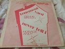 Horace Andy Never Tell I Dennis Brown Tenement Yard Rare Killer Roots 12