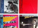 4x Billy Joel Stranger Mastersound Kohuept Tell Her About It Songs Attic Japan