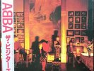 1981 LP White Label ??? Sample ABBA The Visitors DSP-8006 Japan One Of Us