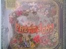 Panic at the Disco - Pretty Odd limited PURPLE colored vinyl LP Hot Topic
