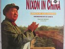 Edo De Waart John Adams NIXON IN CHINA Nonesuch Digital 3 Lp's Factory Sealed 88