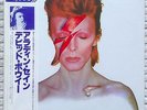 David Bowie ?– Aladdin Sane/RCA ?– RPL-2103/Japan NM Vinyl/OBI Lyric Sheet