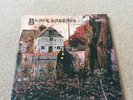 BLACK SABBATH Self Titled LP Vinyl Album Record EX+ RARE A1 1st 33RPM Classic