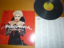 MADONNA -YOU CAN DANCE : very rare JAPAN vinyl LP album : P-13514  : rebel heart