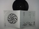 Clay Allison,Fell From The Sun,(SR001),b/w All Souls,Wrap-Around Sleeve,1984,7