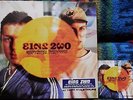Eins Zwo-Gefährliches Halbwissen 2xLP Vinyl Dendemann feat. Samy Deluxe u.a.
