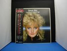 BONNIE TYLER FASTER THAN THE SPEED OF NIGHT JAPAN