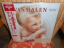 LP  VAN HALEN - 1984   Japan    w/OBI    MINT
