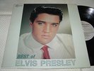 Elvis Presley - Best Of Elvis Presley, 14 track, 1990 Korea LP.