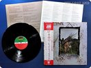 LED ZEPPELIN Four Symbols P-10125A OBI LP AU3098
