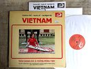 Music Of Vietnam - Tran Quang Hai & Hoang Mong Thuy ?–  Label: Albatros - - LP