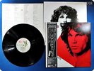 THE DOORS The Doors Greatest Hits P-10936E OBI LP At8466