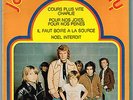 JOHNNY HALLYDAY     Chante pour les enfants            