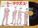 BEATLES  she loves you JAPAN RED WAX 45  ODEON PS