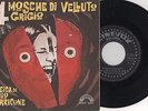 ENNIO MORRICONE - 4 MOSCHE DI VELLUTO GRIGIO 1972 45 GIRI 7