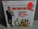 JOHN BARRY LP, You Only Live Twice (UNITED ARTISTS US) SEALED