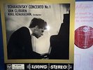 RCA LIVING STEREO SB 2006 *KONDRASHIN /VAN CLIBURN* TCHAIKOVSKY PIANO CTO NO.1*