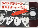 BEATLES  twist and shout JAPAN RED WAX 45  ODEON PS