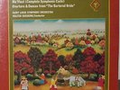 Smetana: Ma Vlast (Complete) sealed 1975 2LP vinyl by Saint Louis Symphony