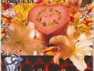 NIRVANA HEART-SHAPED BOX / MARIGOLD UK 7” VINYL 45 SILVER LABELS GFS 54 EX/EX