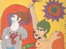 Andwellas Dream Love and Poetry RARE BAZILLUS REISSUE Bazillus Vinyl LP