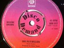 MAXINE BROWN One In A Million / Let Me Give You My Lovin NORTHERN SOUL MOD EX