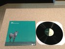 HUM You'd Prefer an Astronaut 180 Gram Black LP/500 failure live quicksand tool