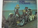 Koni Coumare:Bambara folk/Mali listen