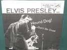 Elvis Presley 47-8604 Hound Dog / Don't Be Cruel 45 W/ Sleeve NM