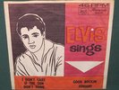 Elvis Presley Good Rockin Tonight 45 W/ Portrait Series Sleeve Australia
