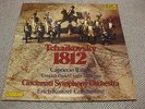ERICH KUNZEL - TCHAIKOVSKY 1812 CAPRICCIO ITALIEN- TELARC DIGITAL,GERMANY