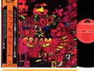 CREAM disraeli gears JAPAN '72 LP w/OBI rare  [FREE P+P]