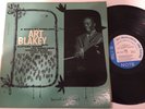 ART BLAKEY QUINTET - a night at birdland vol. 2 - BLUE NOTE 1522-DG-RVG-EAR-VG++