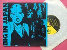 Big In Japan - From Y To Z And Never Again, 4 Track EP, ZOO Records CAGE-001 EX+