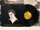 PAULINHO DA VIOLA - A DANCA DA SOLIDAO - LP NM CV: VG+ BR 1972 ODEON SMOFB 3718