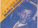 SOLOMON SHIBESHI abs'ly superb stomping Ethio-Afro funk/jazz/R&B orig. 45 LISTEN