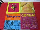 Reggae Trojan Island Skinhead Reggae LP's Qty 4, Tighten Up,Club Ska & More