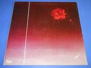 LP ITALIAN PROG LA PENTOLA DI PAPIN - ZERO 7 - ORIGINALE