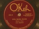 78 RPM  Ada Brown (with Bennie Moten's KC Orch.), Okeh 8101, V+  Jazz / Blues
